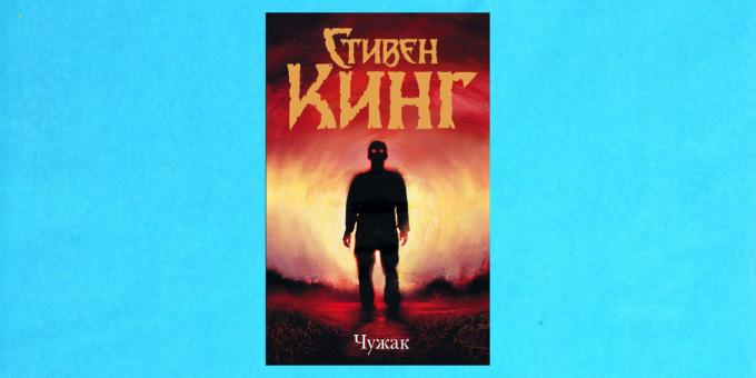 Új könyvek: „Idegen” Stephen King
