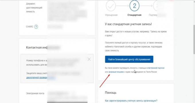 Hogyan lehet regisztrálni a „közszolgáltatás”, a „Mail Oroszország”
