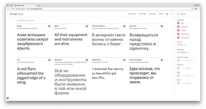 Hol lehet letölteni Ingyenes betűtípus: Google Fonts
