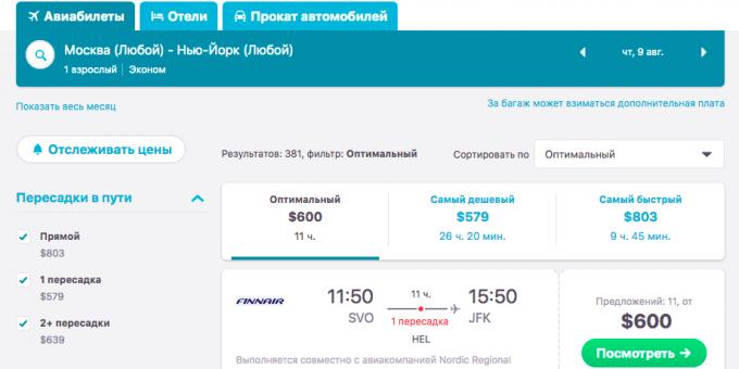 A VPN: Airfare orosz IP-