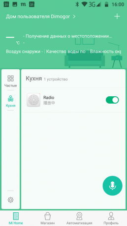 Xiaomi WiFi Online Rádió: Mi Főoldal Rádió
