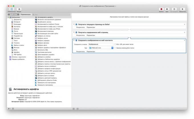 Automator MacOS: letölthető képek az oldalt a böngészőben