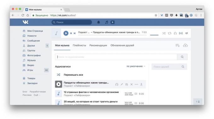 Program letölthető zene VKontakte: VkOpt