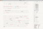 Writer Pro Mac felhasználóknak: a legjobb eszköz a produktív munka szöveges