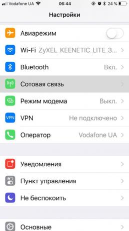 Hogyan terjeszthető az interneten a telefonon iOS: Nyissa ki a készülék beállításait, és válassza ki a „Cellular” .Otkroyte gép beállításait, és válassza ki a „Cellular”