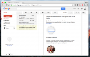 10 hasznos Gmail szolgáltatást, amelyet sokan nem tudják,