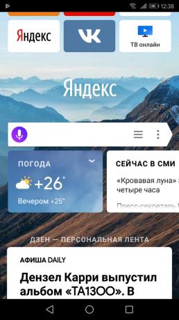 Hogyan kapcsolja be a inkognitómódot „Yandex. böngésző "