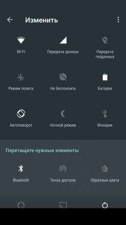 Android Nugát: Gyors telepítési