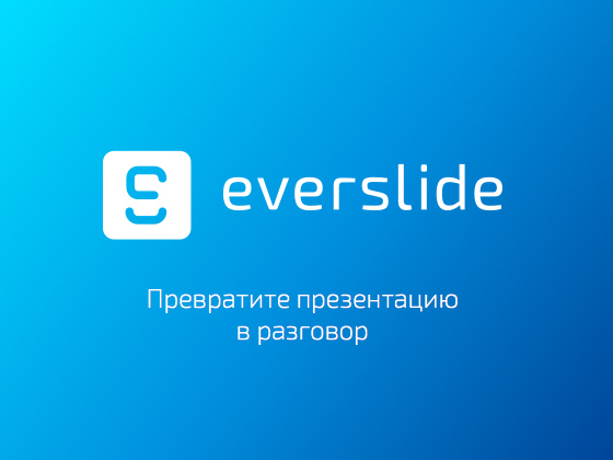 Online prezentáció Everslide