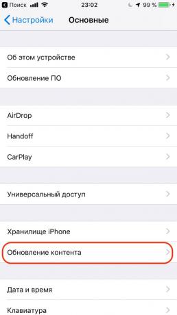 Konfigurálása Apple iPhone: engedélyezze Háttér App Frissítés