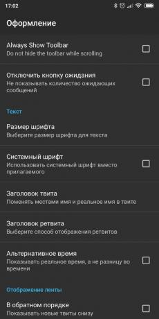 Való hozzáférés iránti kérelmeket a Twitter-fiókjába Android: Plume