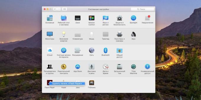 MacOS System Settings: Hogyan lehet eltávolítani egy harmadik fél panel