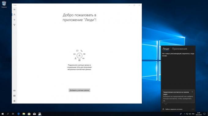 A Windows 10 Redstone 4: Emberek