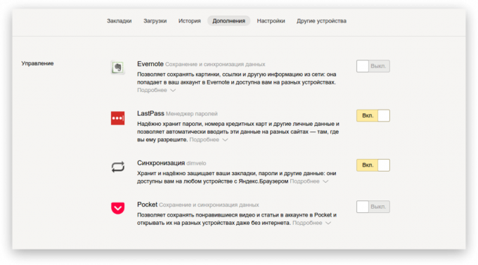 Yandex. böngésző 5