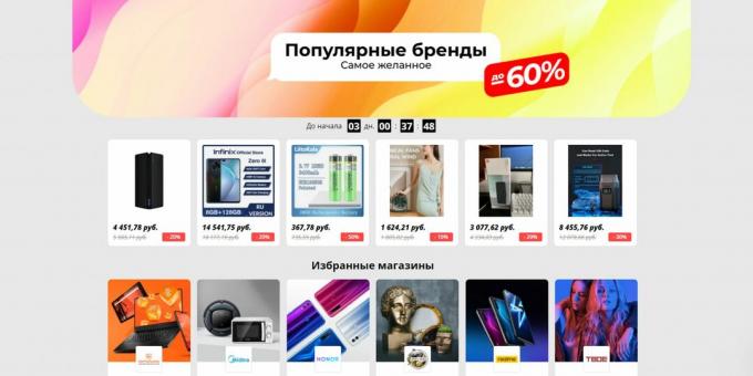 A vásárlás minden árnyalata AliExpress akció: népszerű márkák