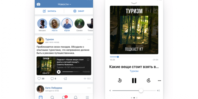 Podcastok „VKontakte”