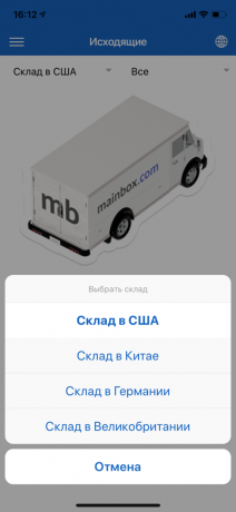 Mobil alkalmazás Mainbox