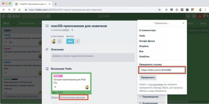 Project Management System Trello: csatolja kártyák egymással