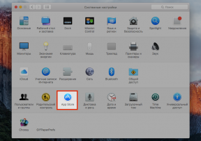 Hogy, hogy nem zavarja a jelszót, amikor az alkalmazások letöltése a Mac App Store
