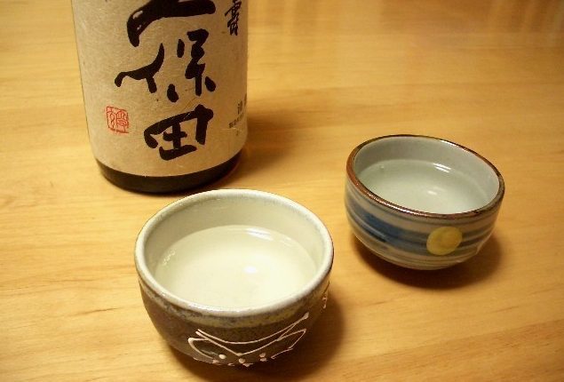 Hogyan inni Sake
