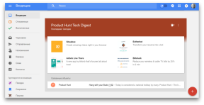 Frissítve Gmail Inbox: integráció naptár, tárhely linkeket és egyéb funkciók