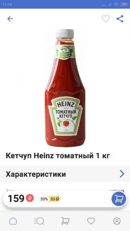 Online vásárlás: ketchup
