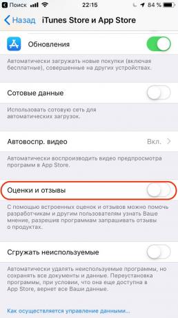 Konfigurálása Apple iPhone: kapcsolja ki az alkalmazás kéri értékelések