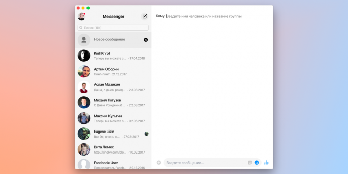 A Facebook kiadta a Messengert Windows és macOS rendszerekhez