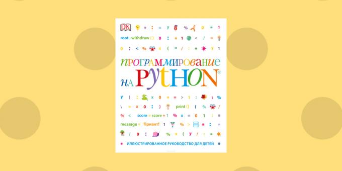 „Programozás Python», Carol Vorderman, Craig Thompson