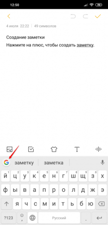 Billentyűzet Gboard: Google Ikon