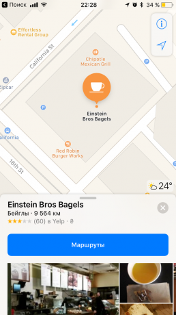 iOS 11: térképek