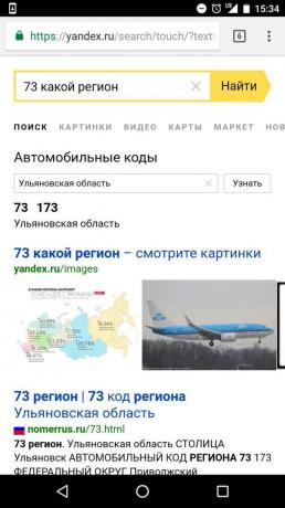 Yandex „: Keresés régió szerint