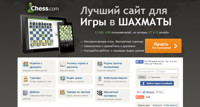 Hogyan lehet megtanulni sakkozni keresztül Chess.com