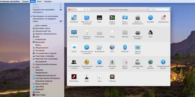 MacOS System Settings: Hogyan kell navigálni a beállításokat