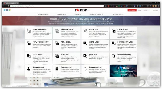 Hogyan működik a PDF dokumentumokat az interneten: iLovePDF