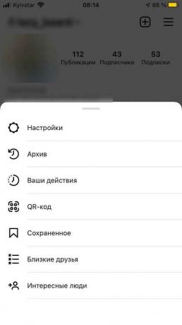 Az iOS értesítéseket nem kapják meg iOS okostelefonon: Nyissa meg az alkalmazást