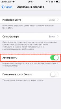 Hogyan lehet kikapcsolni, és bekapcsolni automatikus fényerő iOS 11