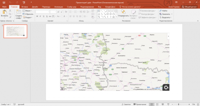 Hogyan adjunk egy térképet, hogy egy PowerPoint prezentáció