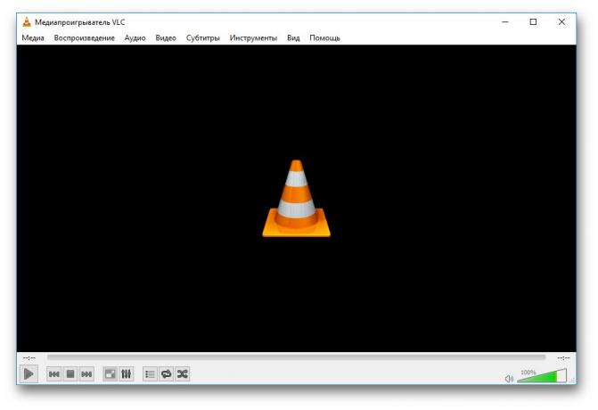 VLC Media Player