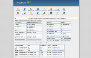 WebHOST1 - olcsó SSD-tárhely, hogy fizet, akkor több