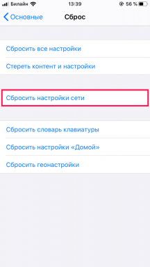 Mi van, ha az iPhone iOS 13.1.2 visszaállítja hívások