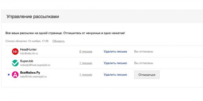 «Mail.ru Mail": Ügyvezető Distribution