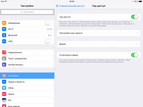 Builder Access iOS - rejtett, de nagyon hasznos funkció az új szülőknek