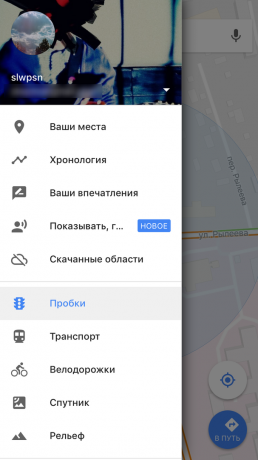 Hogyan lehet letölteni a Google Maps iOS-