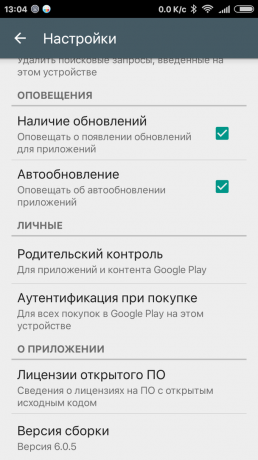 Hogyan kell beállítani a szülői felügyelet a Google Play: menjen a „Parental Control”