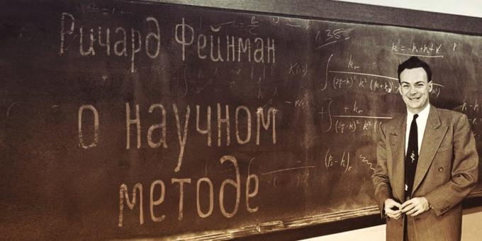 Feynman módszer: hogyan lehet igazán tanulni valamit, és soha nem fogja elfelejteni