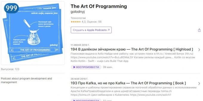 Podcast a technológiáról szól: The Art of Programming