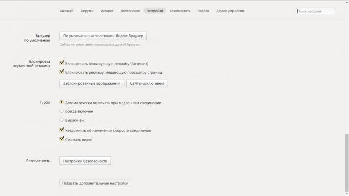 Hogyan lehet bekapcsolni a turbó mód Yandex. Böngésző: Yandex beállításokat. böngésző