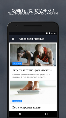 Runtastic Eredmények egészségügyi