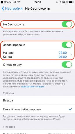 Konfigurálása Apple iPhone: a „Ne zavarjanak” mód